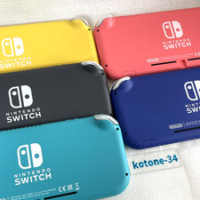 Nintendo Switch Lite Used Working Console Color & Class - You Pick & Choose