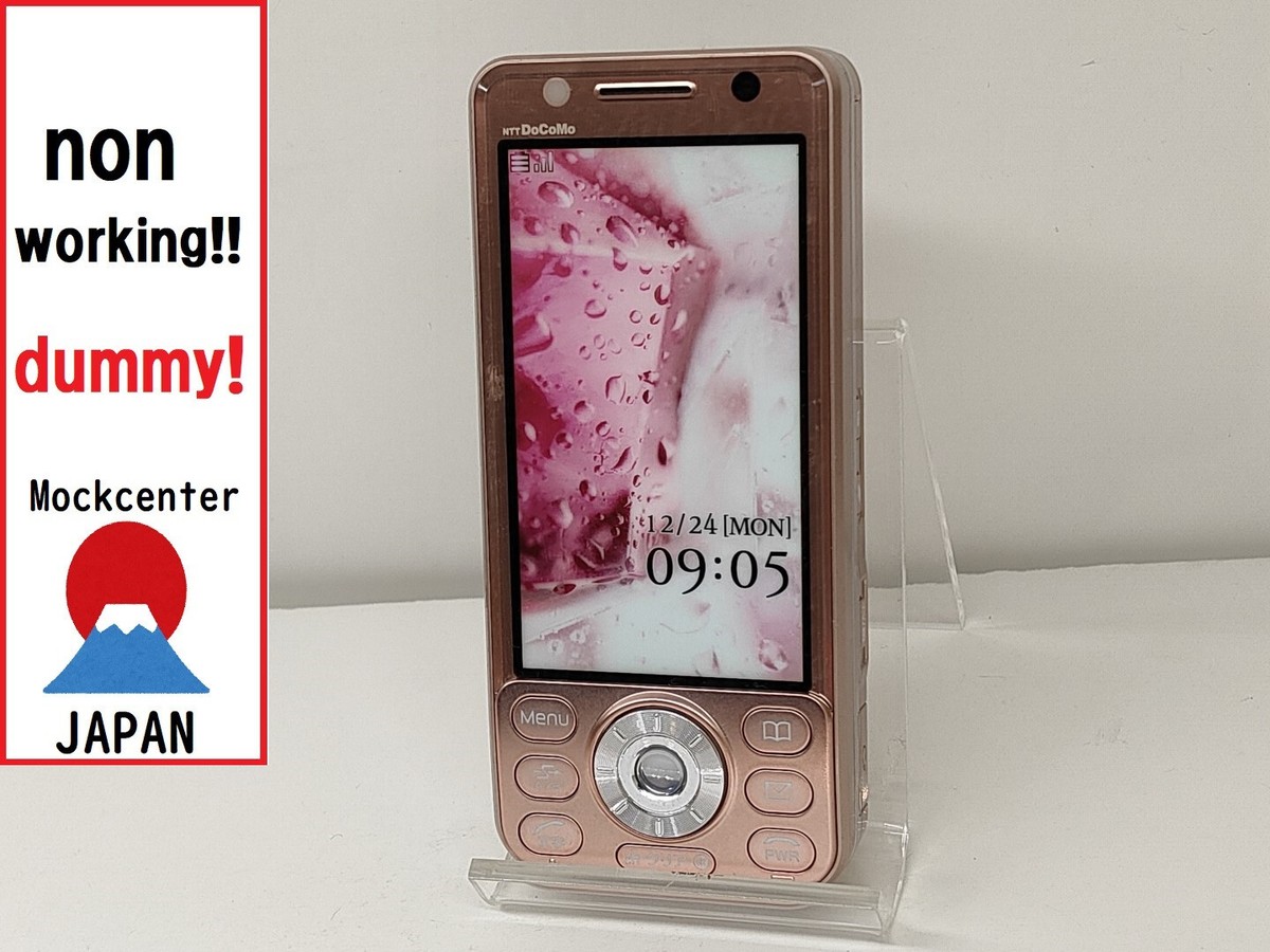 docomoD905i 三菱電機 Amazon | D905i ピンクゴールド 携帯電話 白ロム ドコモ docomo