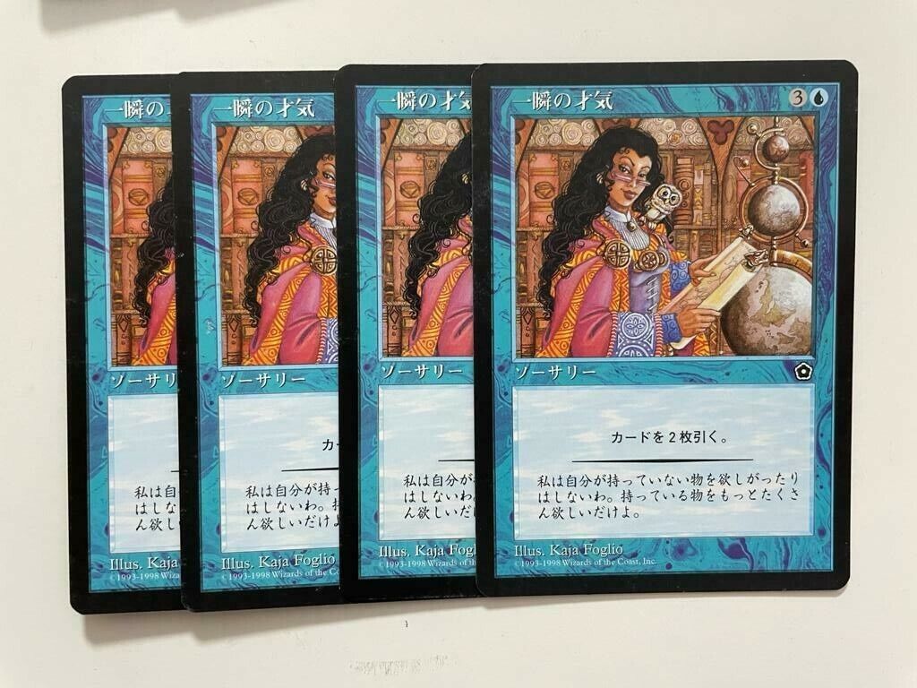 Picture 1 of 6