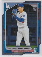 2024 - 2025 YOSHINOBU YAMAMOTO Los Angeles Dodgers RC   CHOOSE YOUR CARD