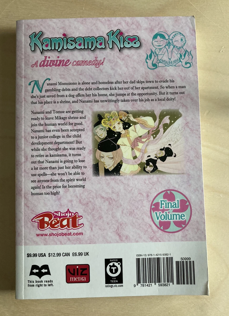 VIZ Read a Free Preview of Kamisama Kiss, Vol. 25