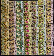 Malaysia 1971 ButterflyDefinitive Complete series 13 states Total 91 stamps Used