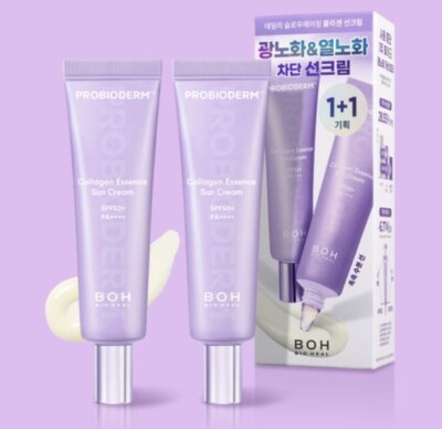 BIO HEAL BOH Probioderm Collagen Essence Sun Cream 50ml +50ml Set