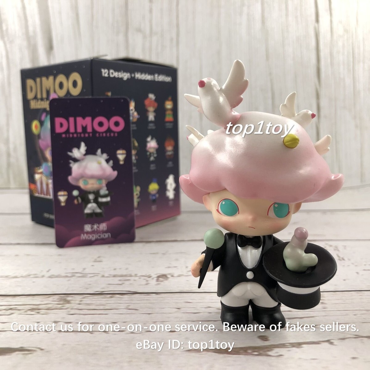 POP MART DIMOO Midnight Circus Magician Mini Figure | eBay