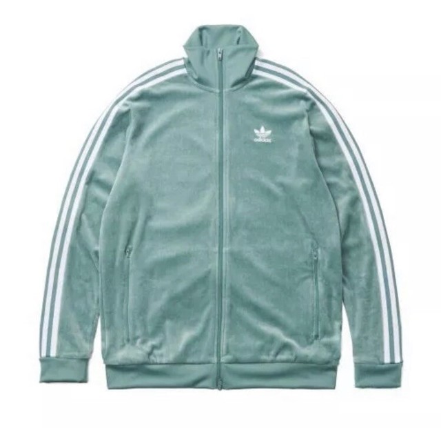 adidas cozy track top