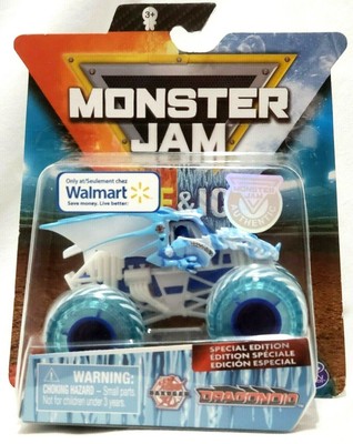 NEW 2020 MONSTER JAM FIRE & ICE BAKUGAN DRAGONOID ICE ...