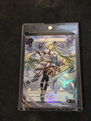 Near Mint Lorraine Crux Knight CSR DOASD | eBay