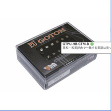 GOTOH PICKUPS Humbucker pickup HB-Custom Rear GTPU-HB-CTM-B Made in Japan