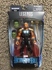 Marvel Legends Beta Ray Bill BAF Hulk