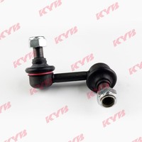 KYB Koppelstange Stabilisator Vorderachse Links FüR Mitsubishi Pajero IV V80 V90