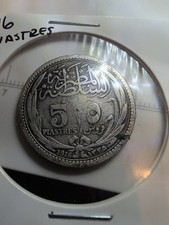 Egypt 5 piastres Silver 1916 - EE43