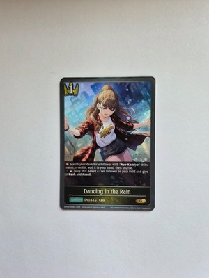 Shadowverse Evolve: The Idolmaster - Dancing in the Rain - ECP02-025EN - GOLD