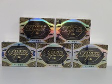 (5) Lot 2025 Topps Dynasty MLB Baseball Factory Sealed Hobby Box