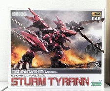 KOTOBUKIYA ZOIDS EZ-049 Sturmturan