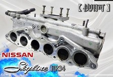 Nissan Oem Er34 Skyline Rb25det Neo6 Surge Tank Intake Collector Aa5 Stock Used Nissan Oem Er34 Skyline Rb25det Neo6 Surge Tank Intake Collector Aa5 Stock Used