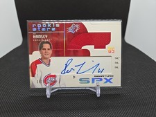 RON HAINSEY  2002-03 Upper Deck SPx  autographed jersey rookie card #153. rookie card picture