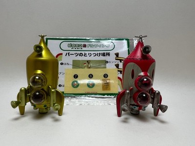 USED - Pair of Agatsuma Pikmin Bonus SS Dolphin Figures (One Gold One Pink)