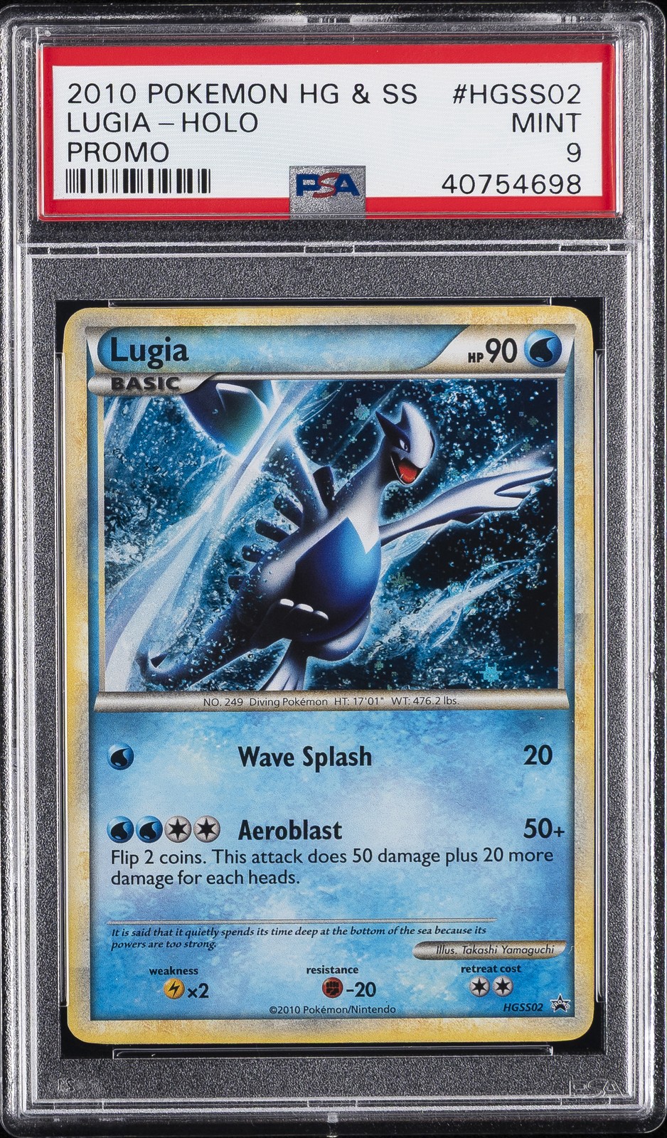 2010 POKEMON HEARTGOLD & SOULSILVER PROMO #HGSS02 LUGIA-HOLO PSA 9