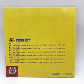 Operation PC Engine PC Genjin 3 PCEngine HuCARD Hu card Japan Region