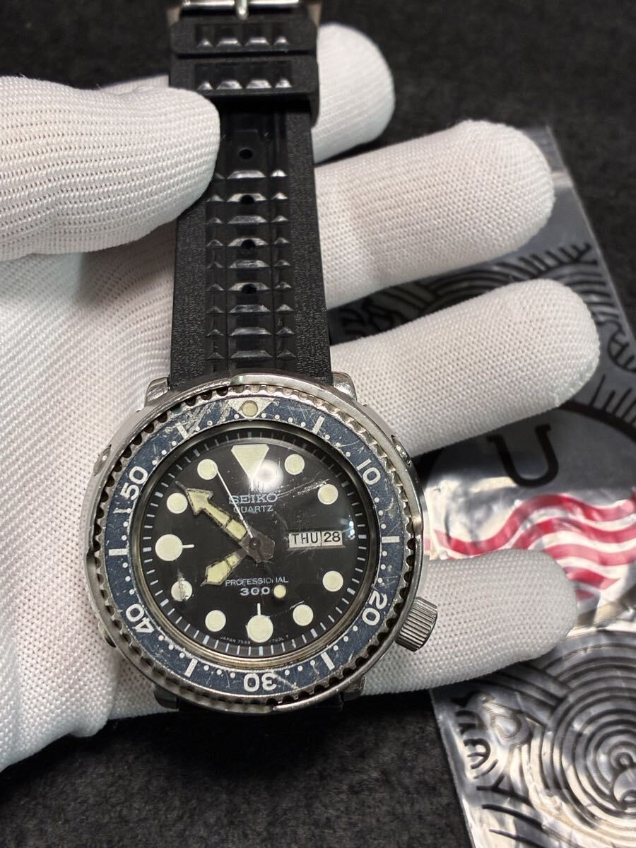 Seiko Prospex Men's Black Watch - 7549-7010 for sale online