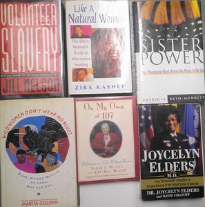 Black Women lot of 6 books - First editions, Hardcovers with dustjackets. Fine.