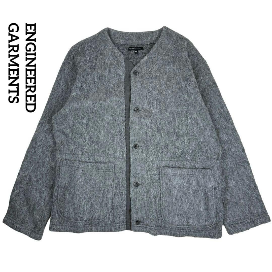 ENGINEERED GARMENTS BRUSHED BACK RAGLAN SLEEVE HO… - image 1