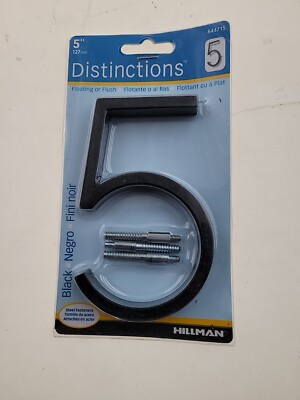 Hillman Distinctions 5 in. Black Steel Screw-On Number 5 1 pc
