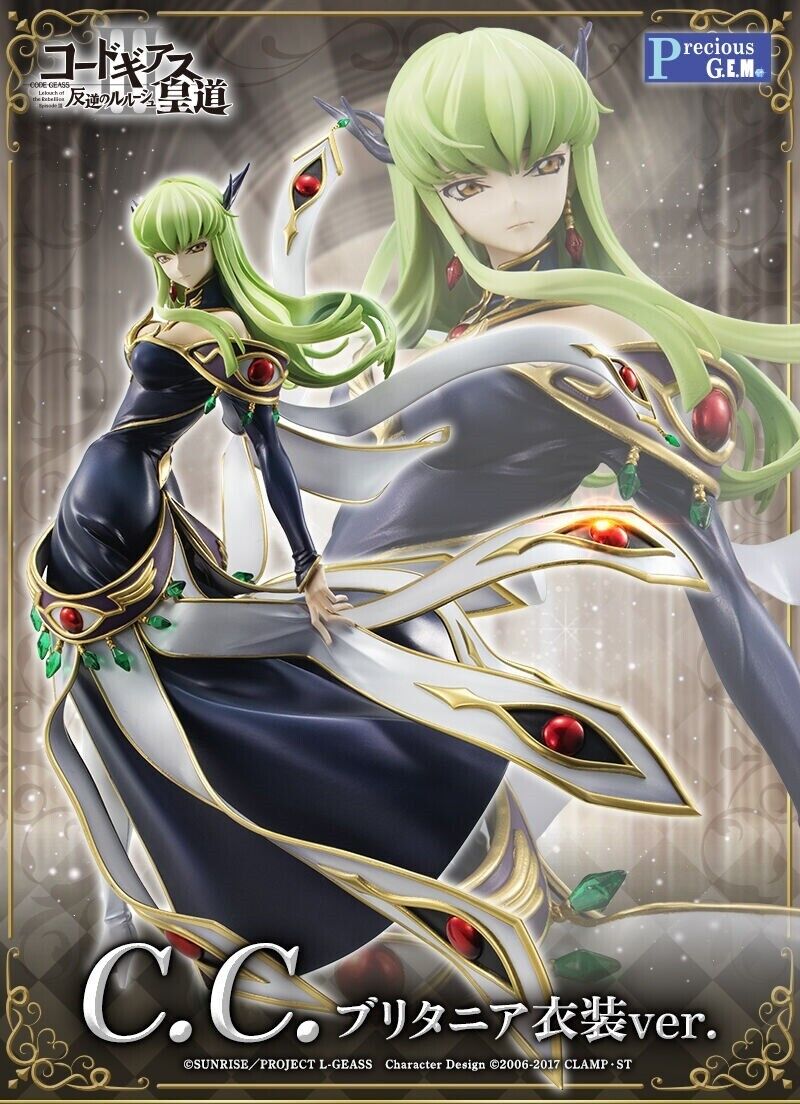 Code Geass - C.C.