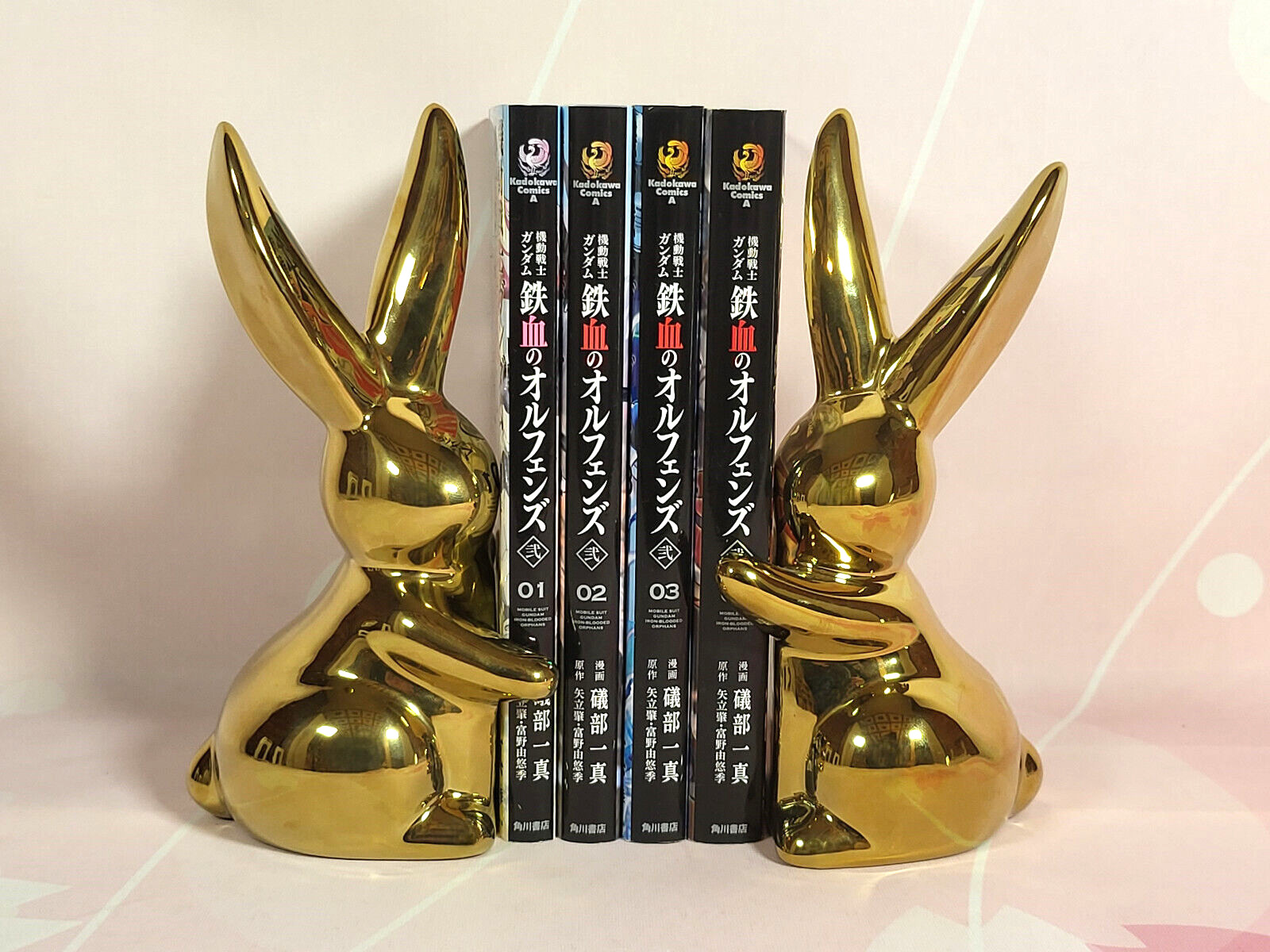 Mobile Suit Gundam japonés IRON-BLOODED ORPHANS 2 completo cómics manga