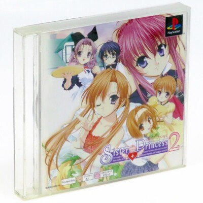 Sister Princess 2 Best PS1 Sony Japan Import PlayStation Anime PSX NTSC-J Boxed