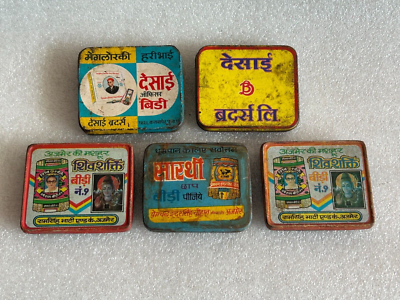 how many grams of tobacco in a pipe Pipe Tobacco Health Risks