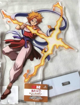 Yu Yu Hakusho Special Move ver. Big Acrylic Stand Figure Suzaku