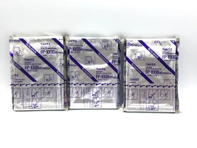 3 packs de films Fujifilm Fuji FP-100B45 4x5 Super Instant N&B expirés le... - Photo 1/4