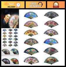 Vintage Spanish Folding Hand Fans - 12 PCS Summer Handheld Party Fans for Women