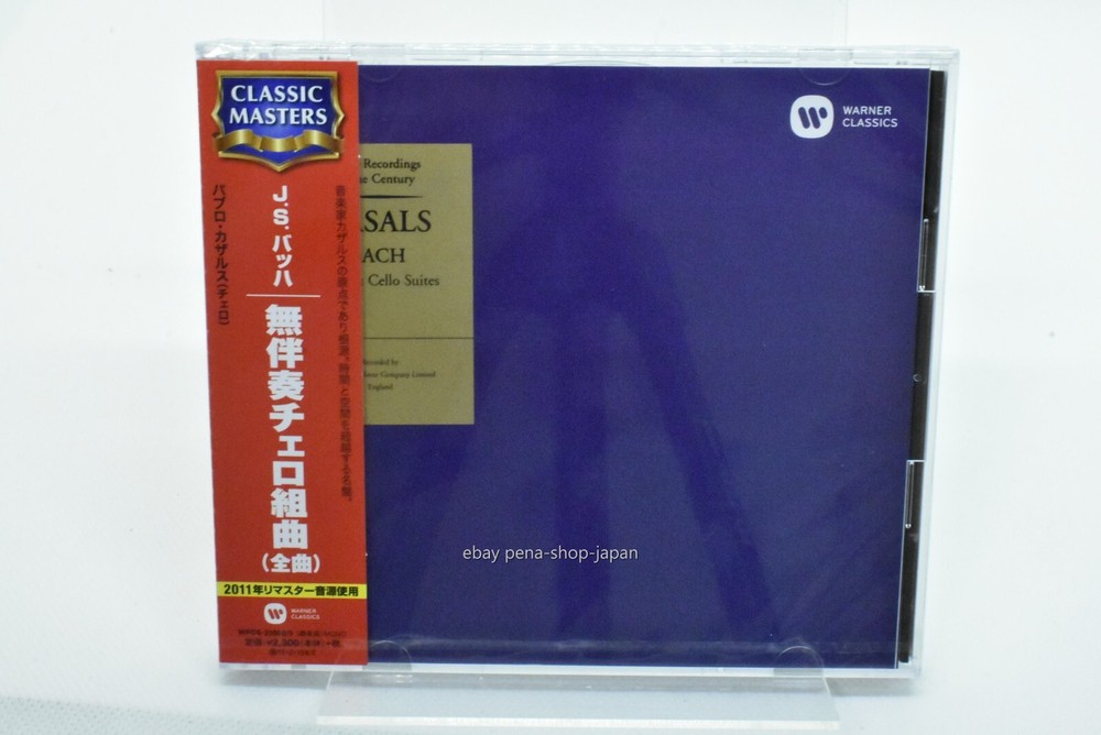Pablo Casals-J.S.Bach: Unaccompanied Cello Suite [all songs]-JAPAN 2 CD