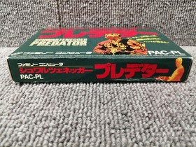 Pack-in Video Famicom Soft Schwarzenegger Predator Used