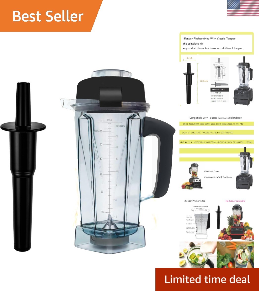 64oz BPA-Free Blender Pitcher with Tamper - Compatible with 
