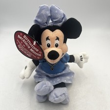 Disney Store January Birthstone Necklace Minnie Mouse 8" Bean Bag Plush NWT