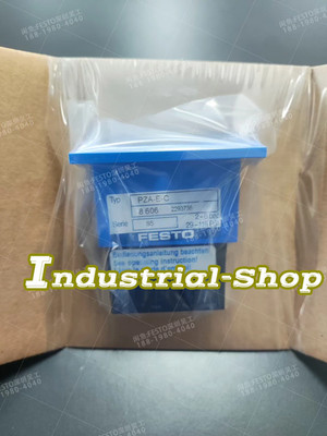 1PC for FESTO PZA-E-C brand new Expedited Shipping DHL/Fedex Spot Goods