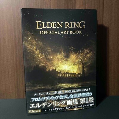 ELDEN RING OFFICIAL ART BOOK Volume I New