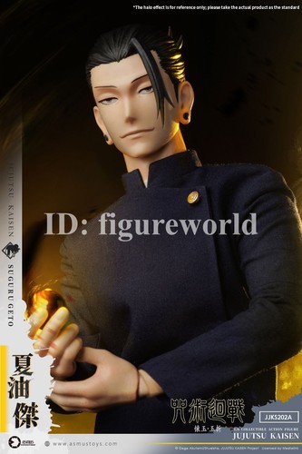 ASMUS JJKS202A 1/6 Jujutsu Kaisen Suguru Geto Action Figure Model Toy Pre-order - Picture 4 of 14