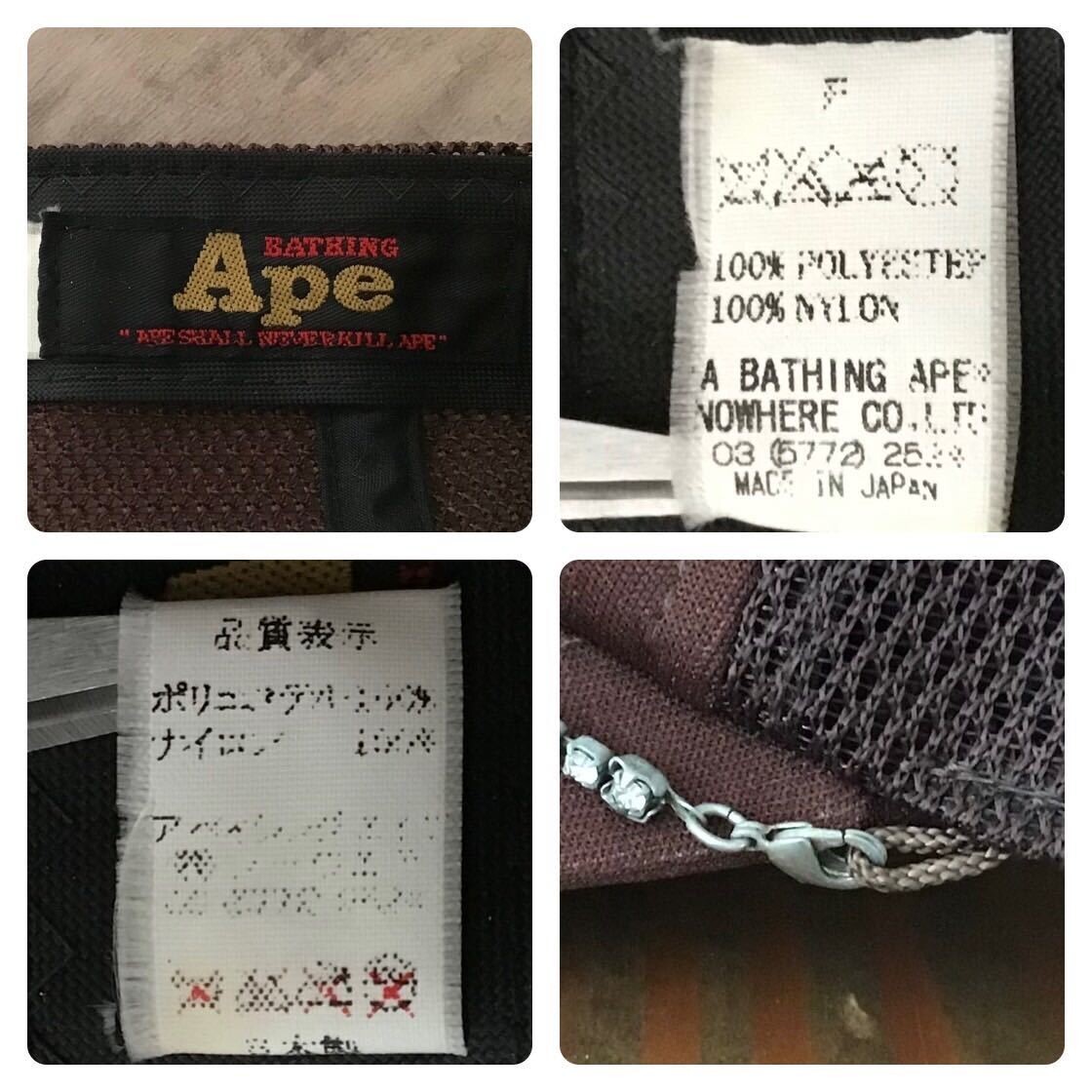 【A・BATHING APE】KISS LOGO TRACKER CAP 00s A・BATHING APE】KISS LOGO TRACKER CAP 00s
