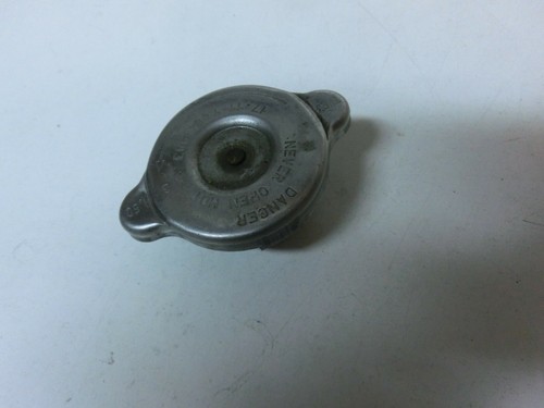 BMW K 1200 RS K12 ABS 01-05 Kühlerdeckel Deckel Kühler Verschlussdeckel