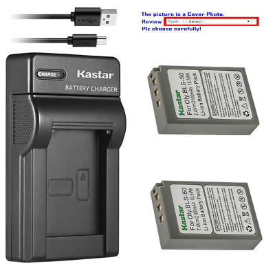 Kastar Battery Slim USB Charger for BLS-50 & Olympus OM-D E-M10, E-M10 Mark II