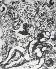 MARC CHAGALL The Pair in a Tree 12" x 9.5" Lithograph 1963 Modernism Black & Whi