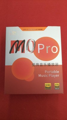 Portable Audio Player Model M0 PRO SHANLING