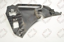 VOLKSWAGEN TIGUAN III  Stoßstangenhalter Stoßstange vorne rechts 571807884