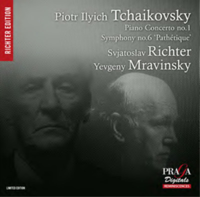 Pyotr Il'yich Tcha Piotr Ilyich Tchaikovsky: Piano Concerto No (CD) (UK IMPORT)