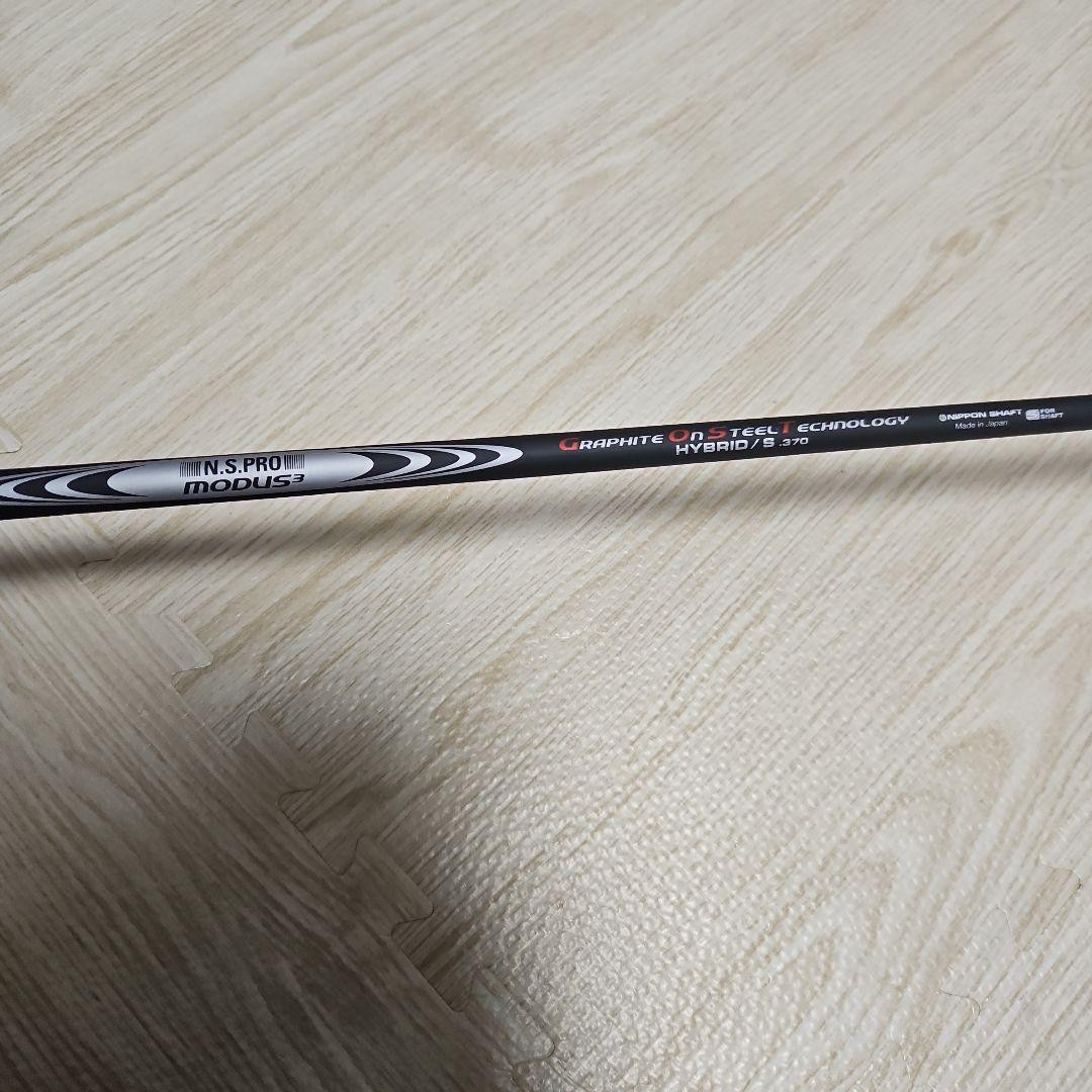Ping G400 5U Modus Ghost S | eBay