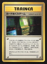 Card-Flip Game Neo Genesis LP Japanese Pokemon Card TCG